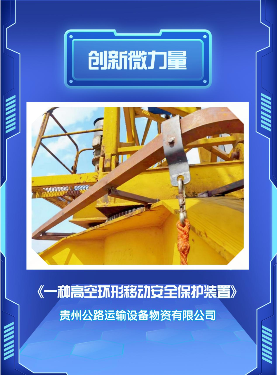 yl23455永利要闻 - yl23455永利