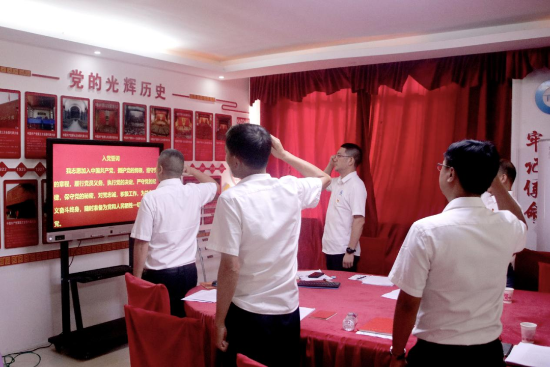党建事情 - yl23455永利
