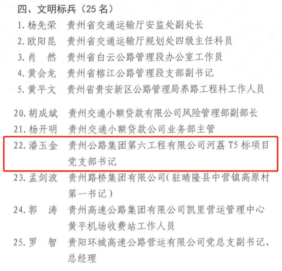 yl23455永利要闻 - yl23455永利
