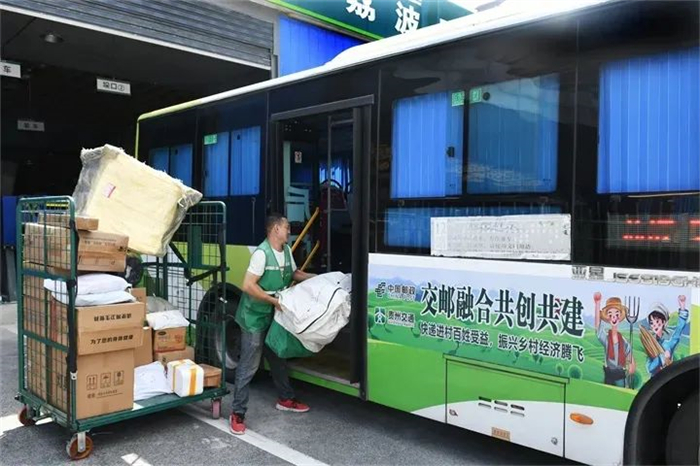 综合要闻 - yl23455永利