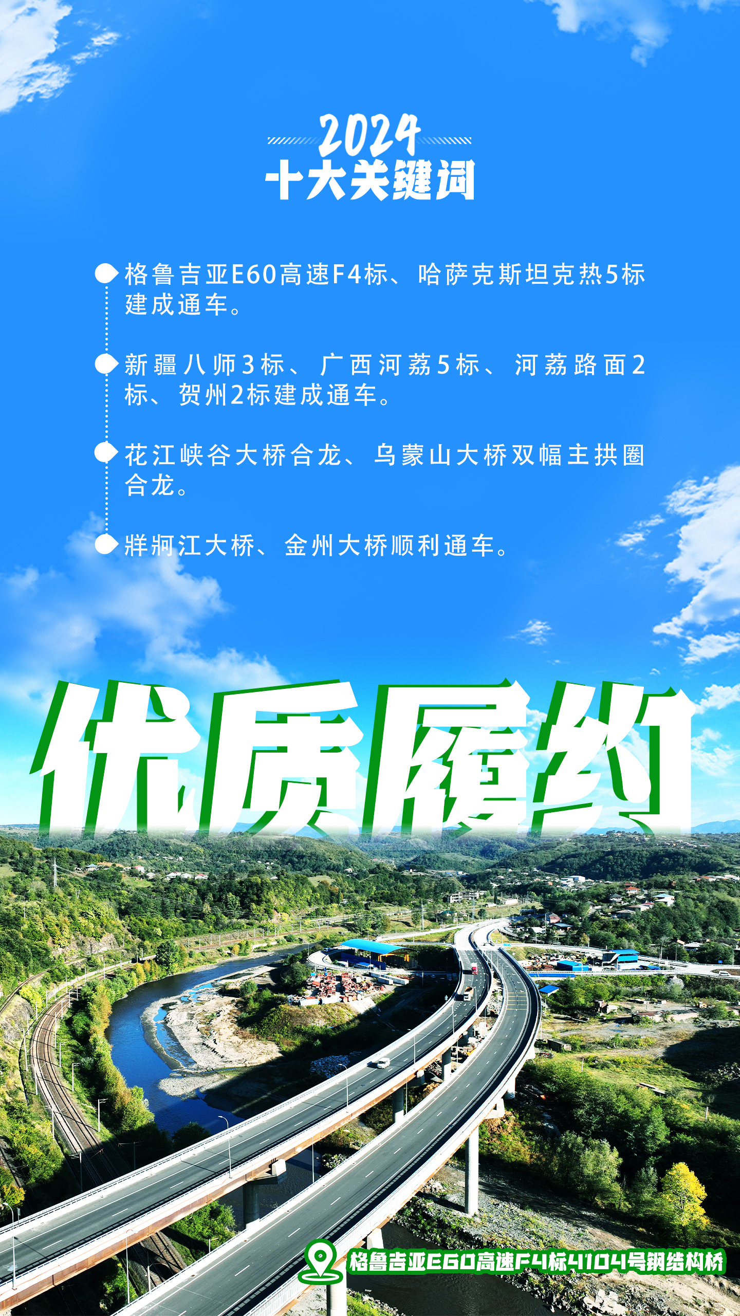 yl23455永利要闻 - yl23455永利