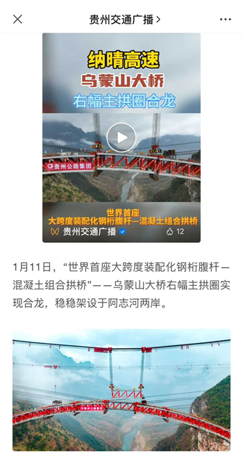 yl23455永利要闻 - yl23455永利