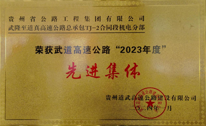 yl23455永利要闻 - yl23455永利
