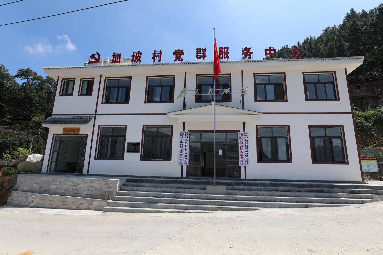 修建工程 - yl23455永利