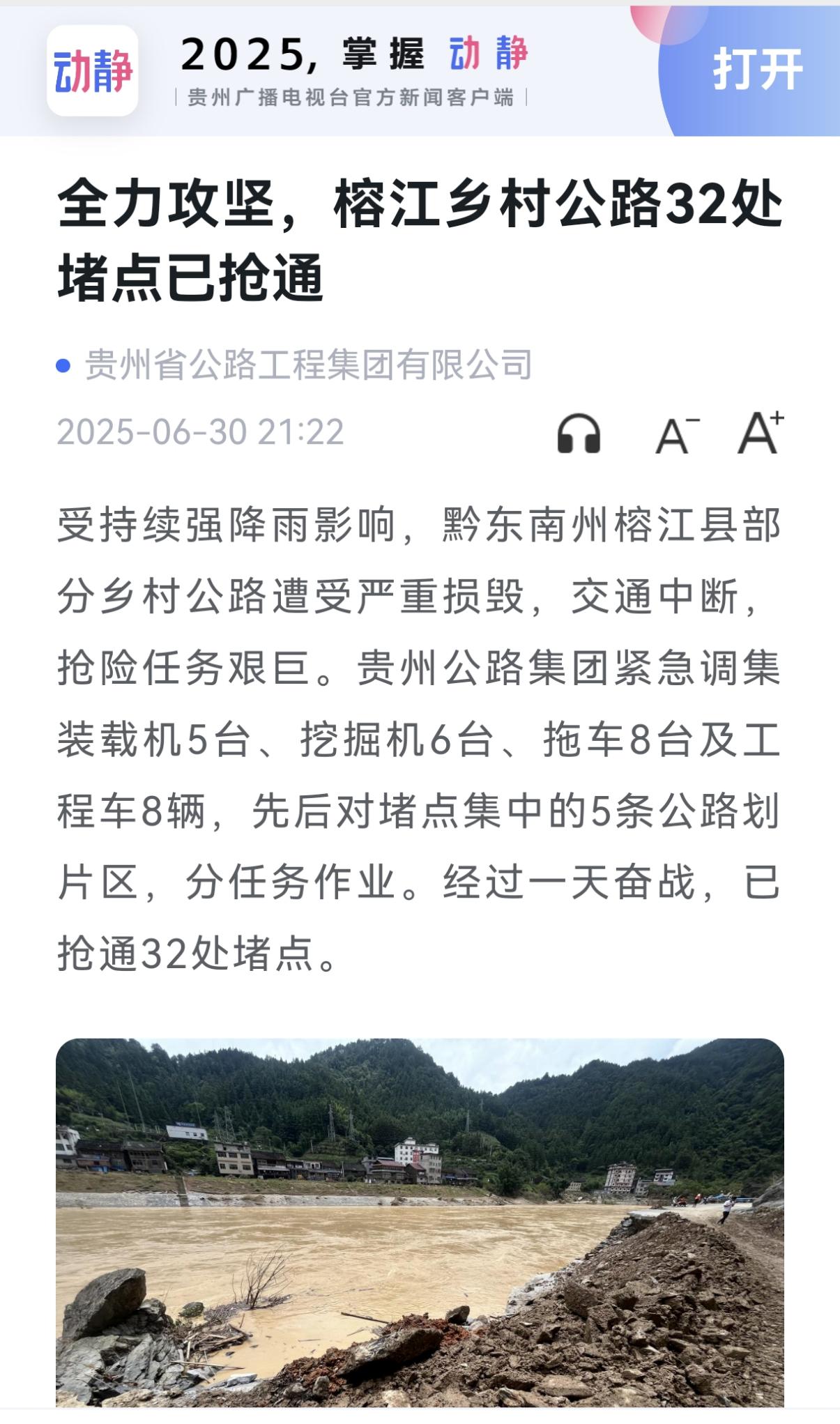 yl23455永利要闻 - yl23455永利