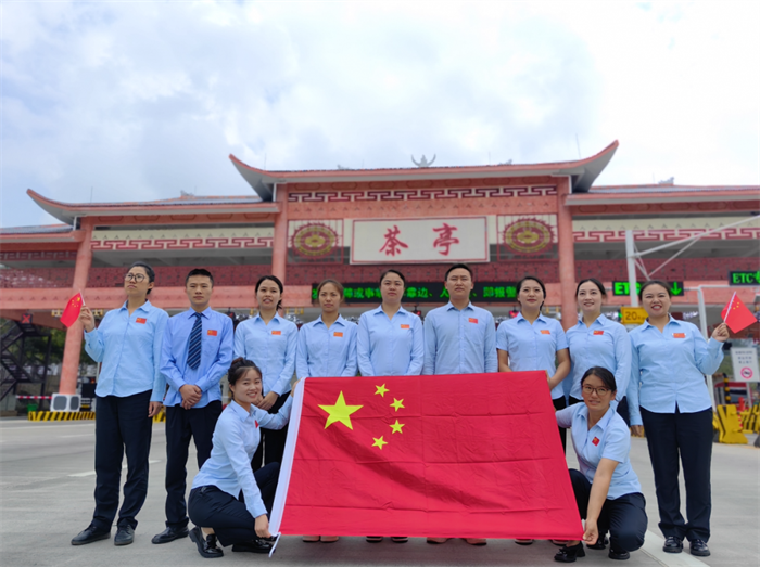 yl23455永利要闻 - yl23455永利