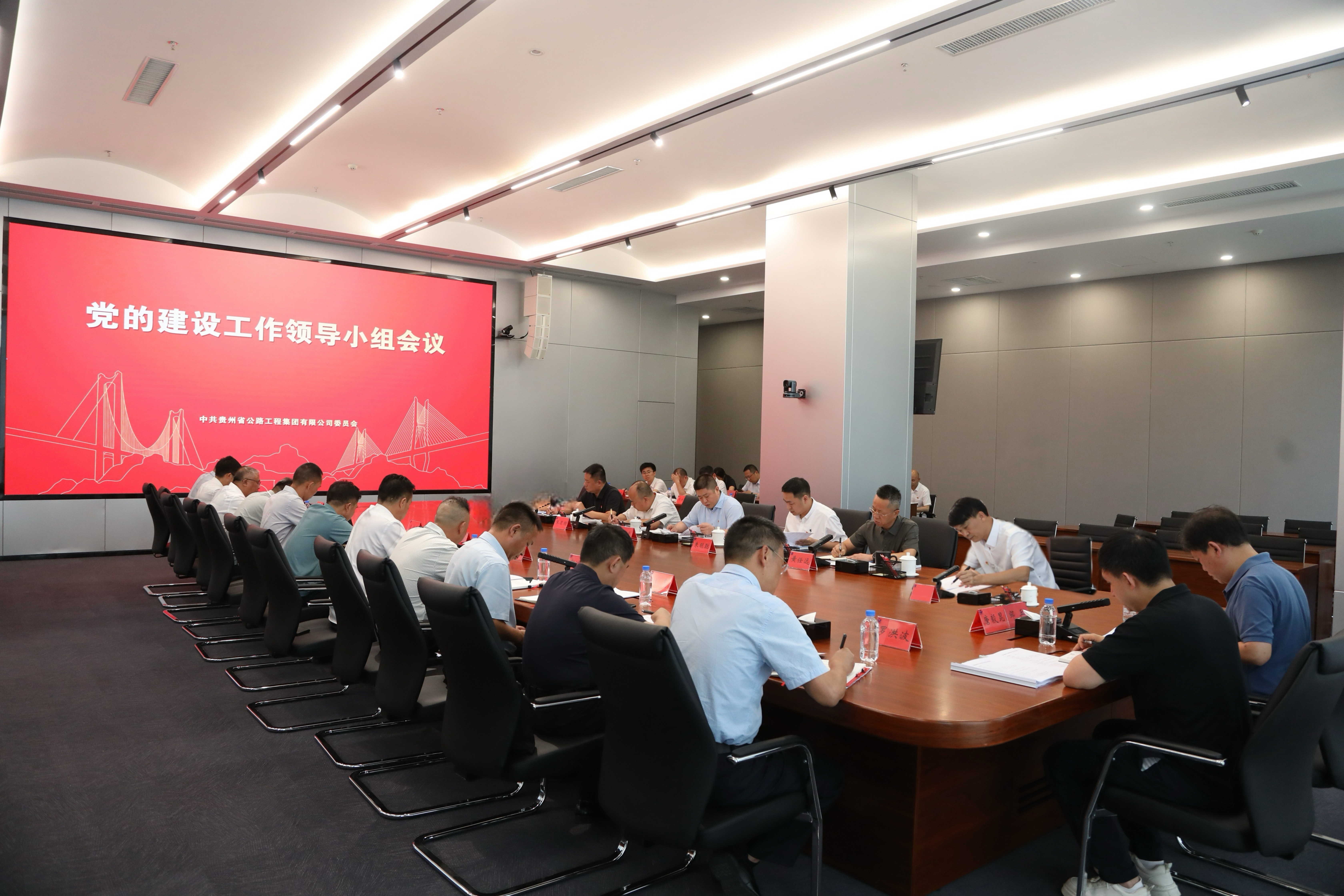 党建事情 - yl23455永利