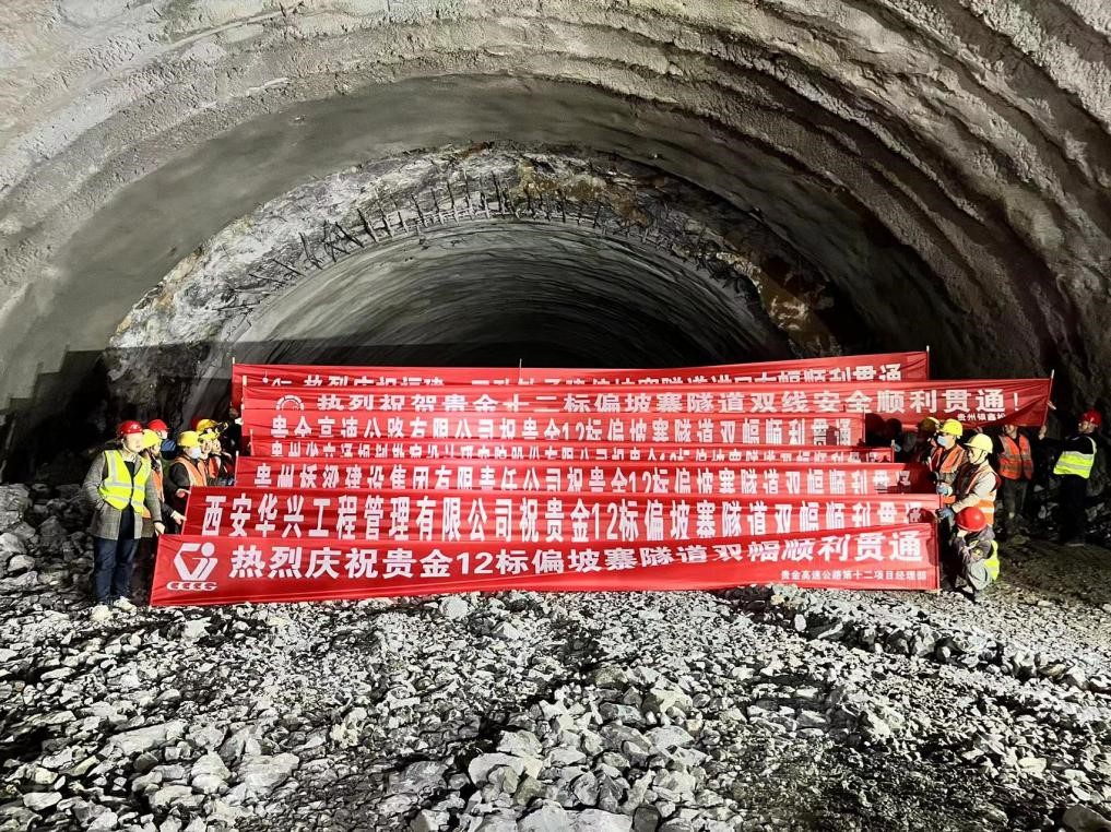 清静生产治本攻坚三年行动暨打非治违专项行动 - yl23455永利