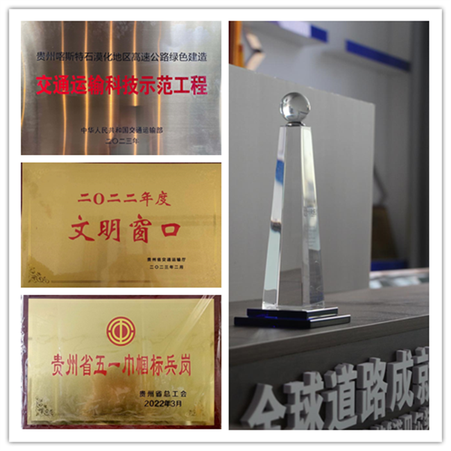 yl23455永利要闻 - yl23455永利