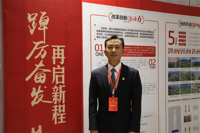 党建事情 - yl23455永利