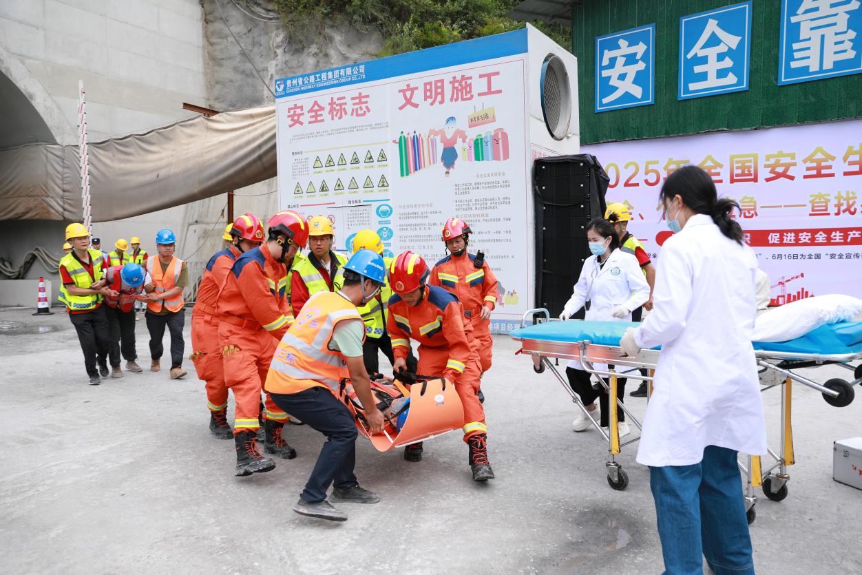 清静生产治本攻坚三年行动暨打非治违专项行动 - yl23455永利