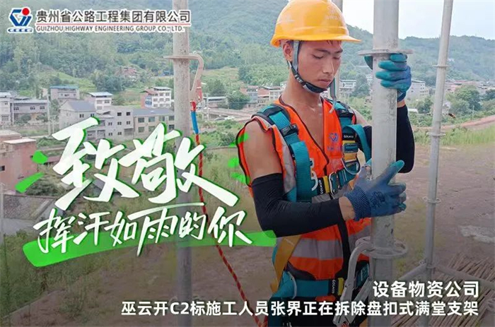 yl23455永利要闻 - yl23455永利