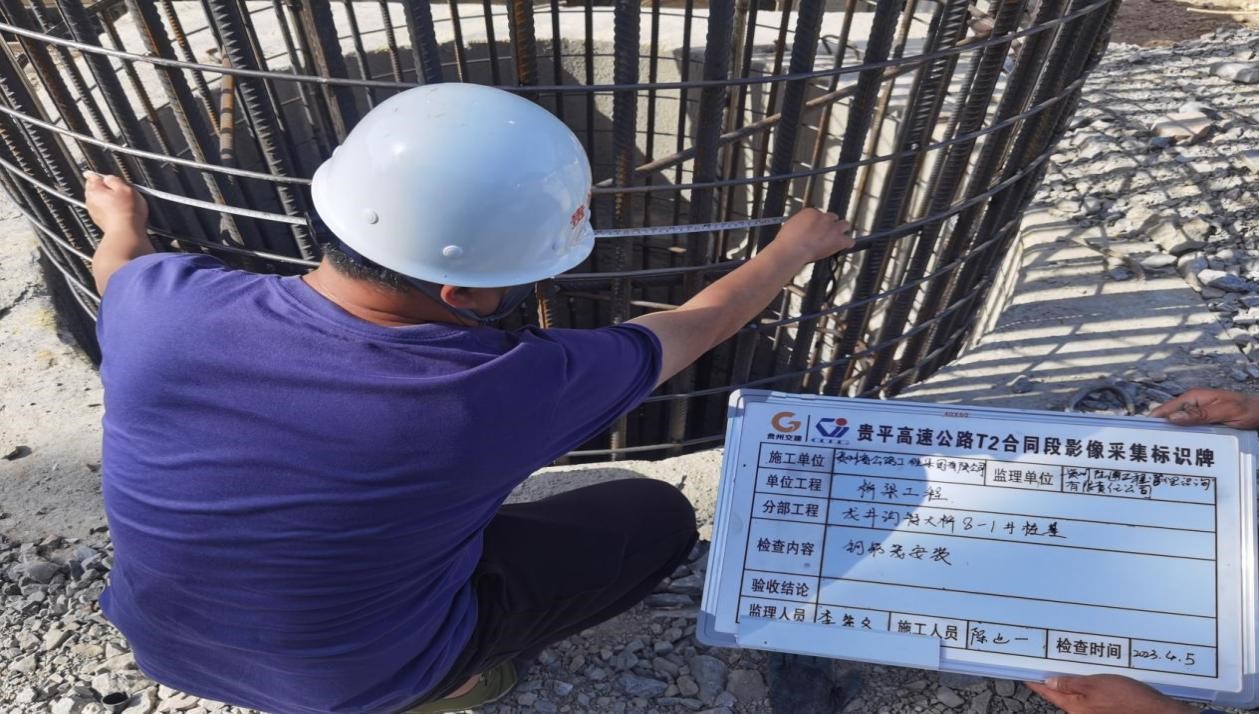 清静生产治本攻坚三年行动暨打非治违专项行动 - yl23455永利