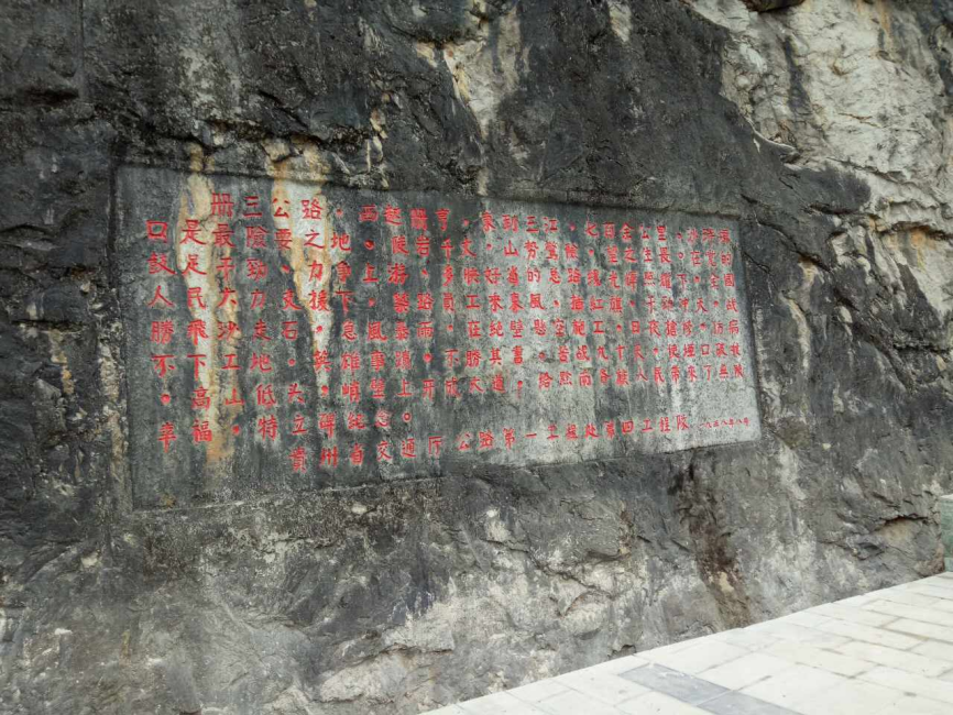 群团事情 - yl23455永利