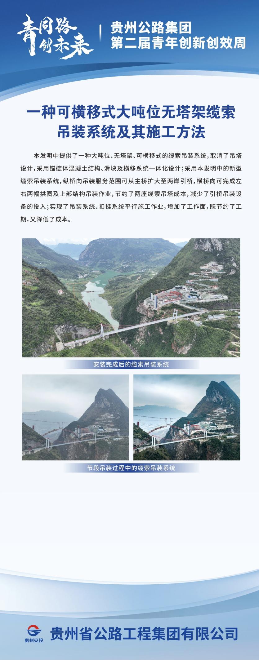 yl23455永利要闻 - yl23455永利