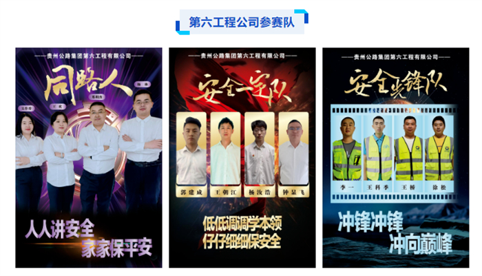 清静生产治本攻坚三年行动暨打非治违专项行动 - yl23455永利