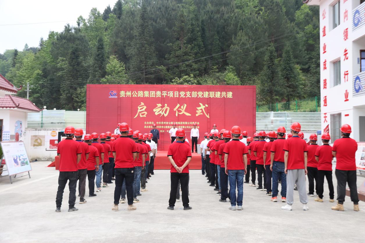 下层动态 - yl23455永利