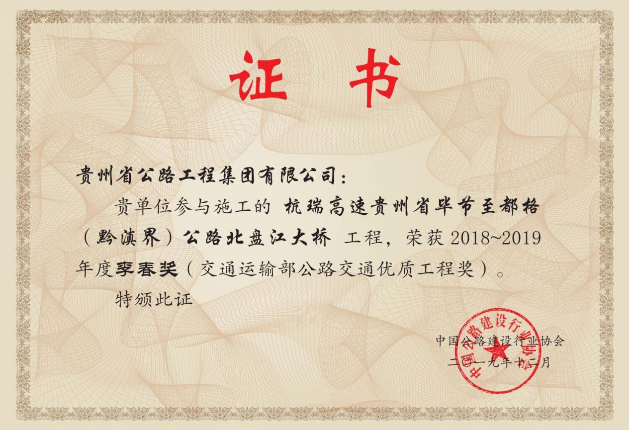 生长历程 - yl23455永利