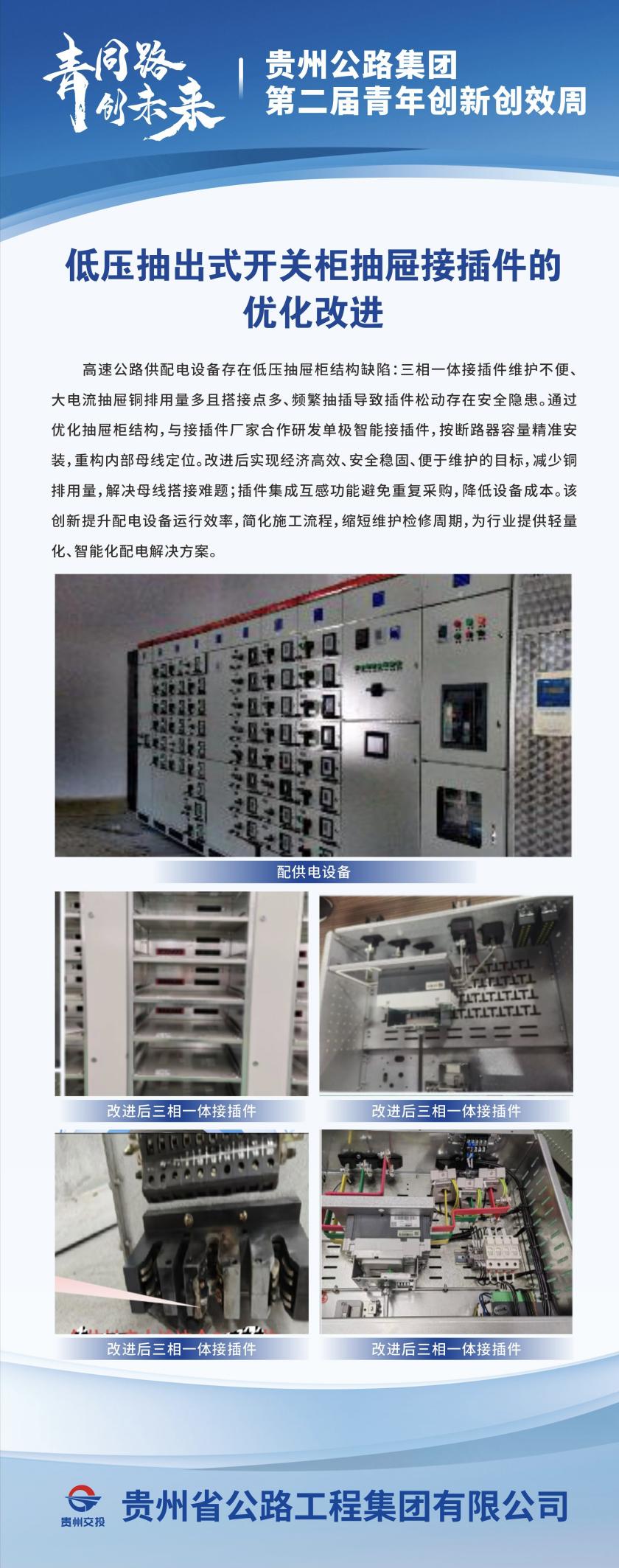 yl23455永利要闻 - yl23455永利