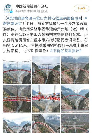 yl23455永利要闻 - yl23455永利