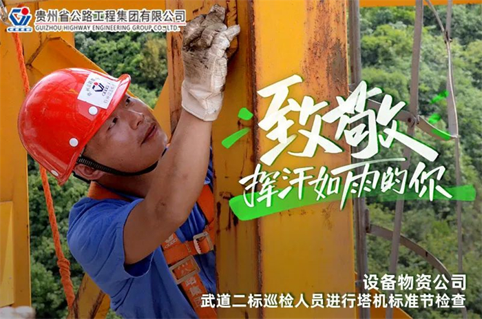 yl23455永利要闻 - yl23455永利