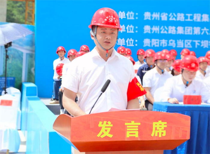 清静生产治本攻坚三年行动暨打非治违专项行动 - yl23455永利