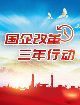 yl23455永利(中国)股份有限公司