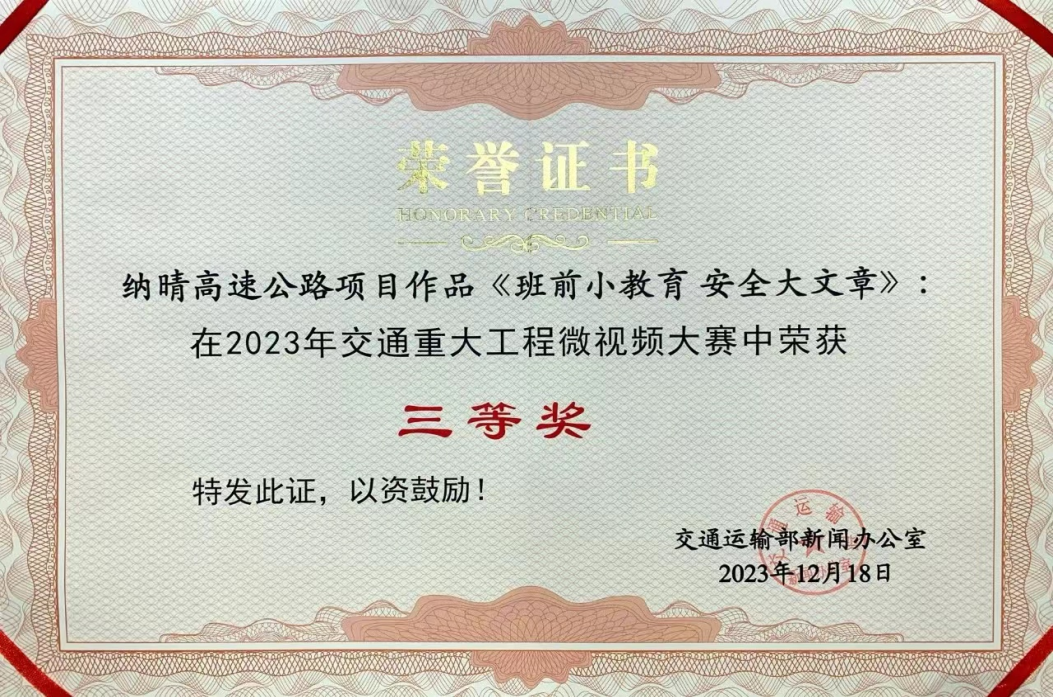 yl23455永利要闻 - yl23455永利
