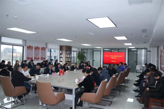 党建事情 - yl23455永利
