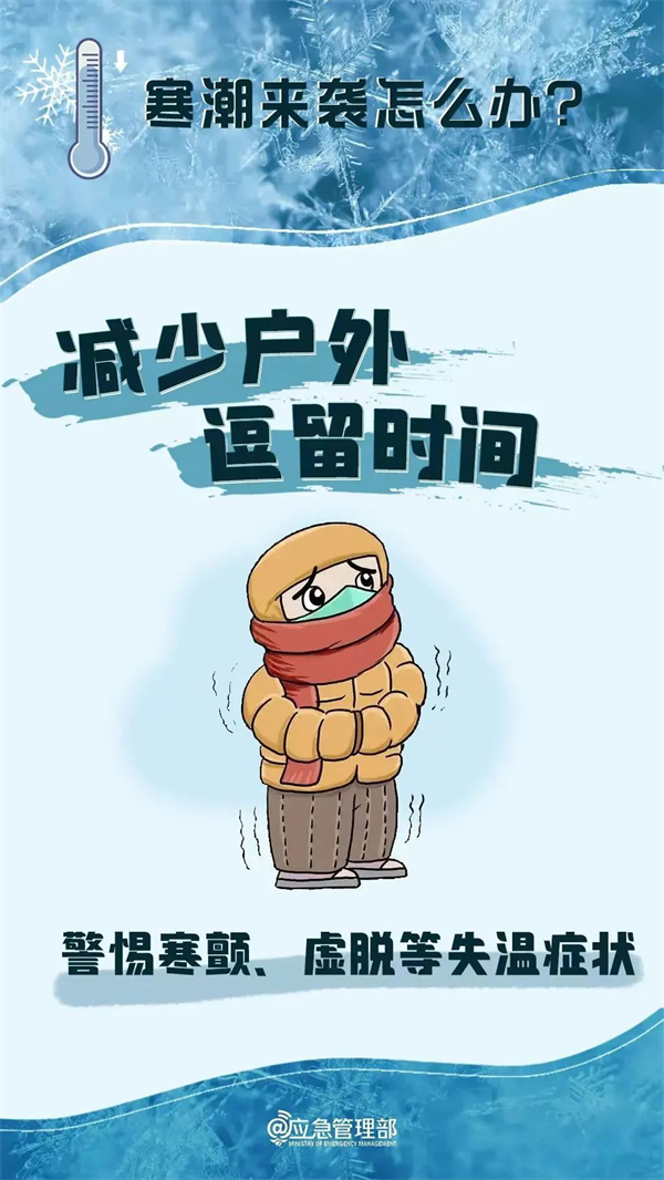 综合要闻 - yl23455永利