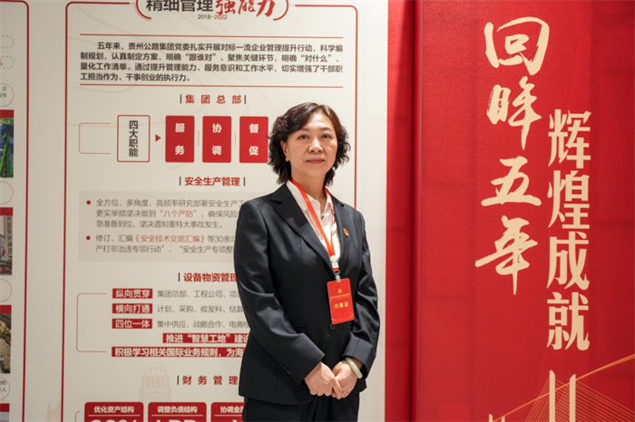 党建事情 - yl23455永利