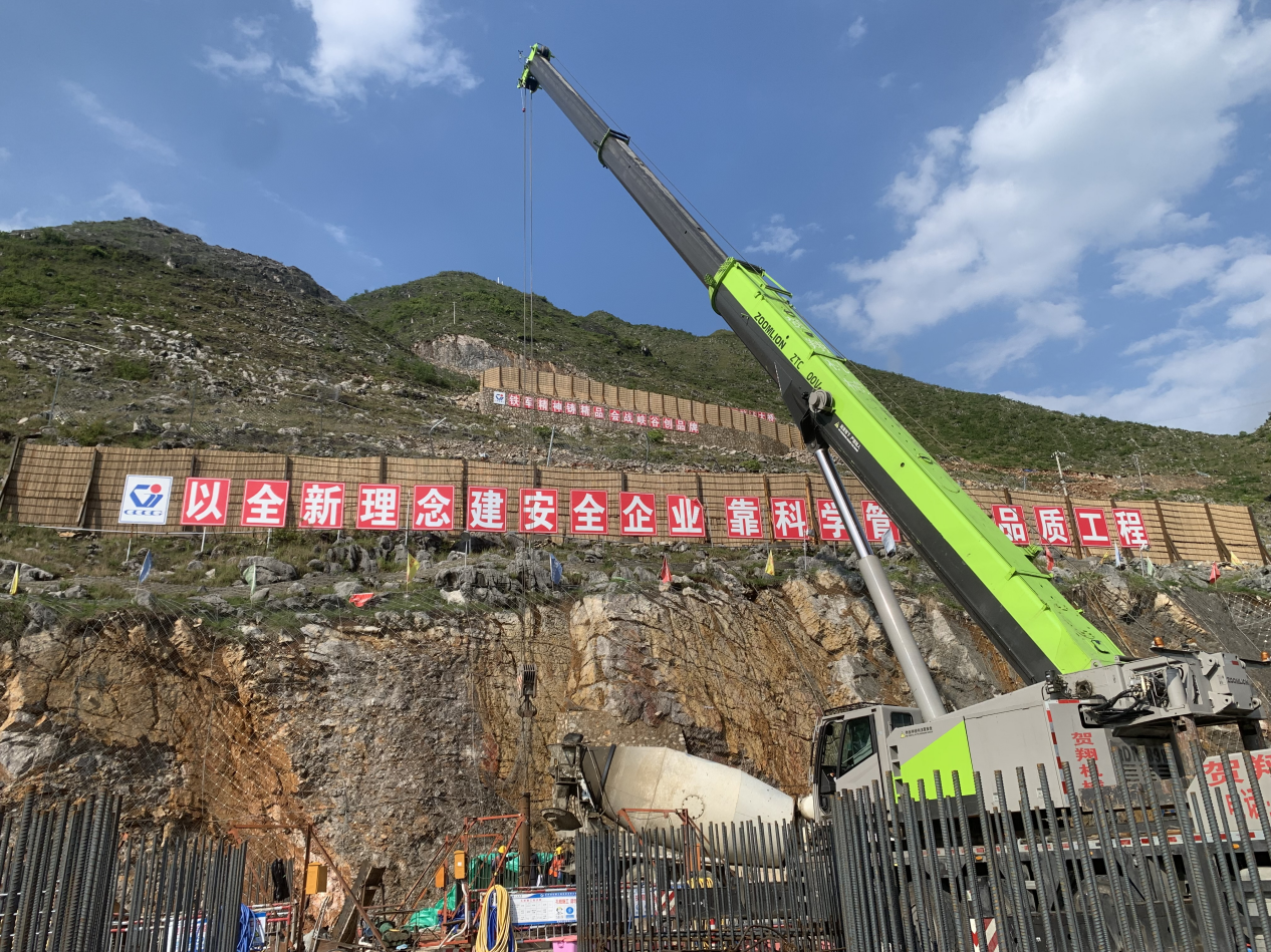 yl23455永利要闻 - yl23455永利