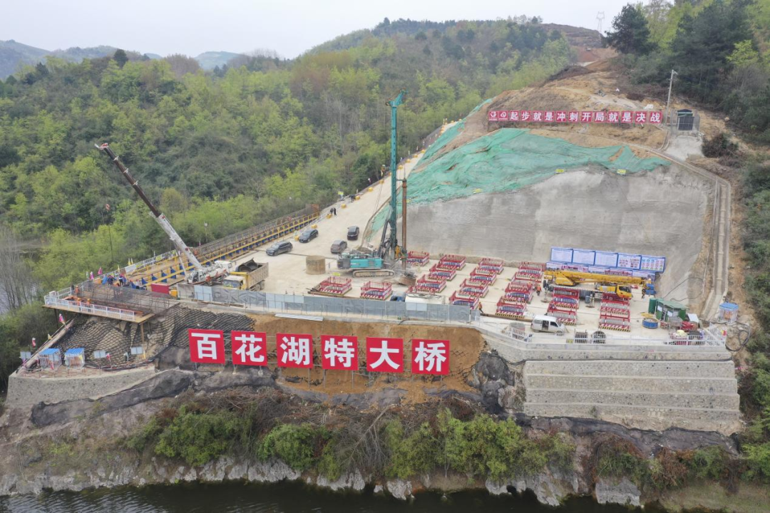 清静生产治本攻坚三年行动暨打非治违专项行动 - yl23455永利