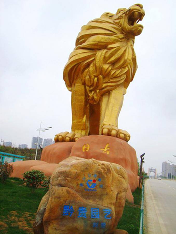 园林绿化 - yl23455永利