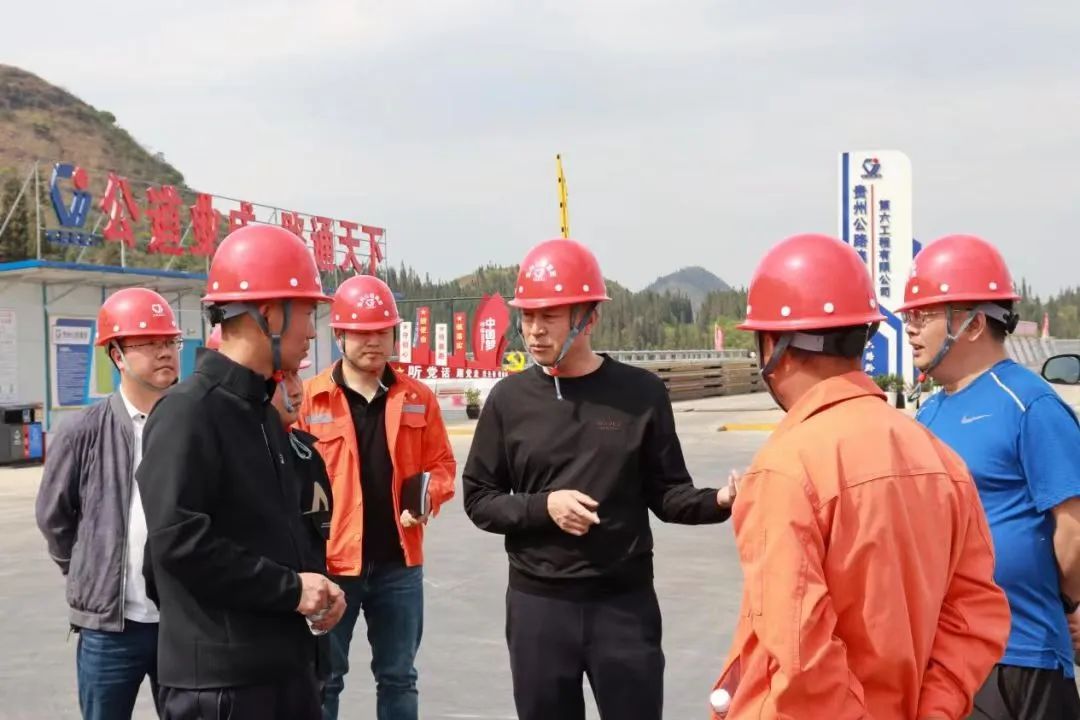 党建事情 - yl23455永利