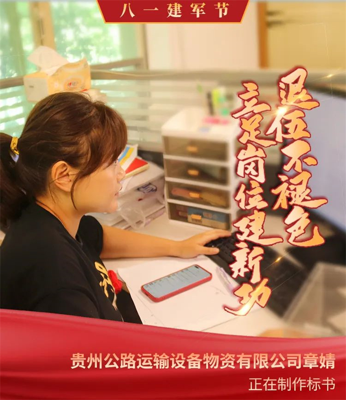 yl23455永利要闻 - yl23455永利