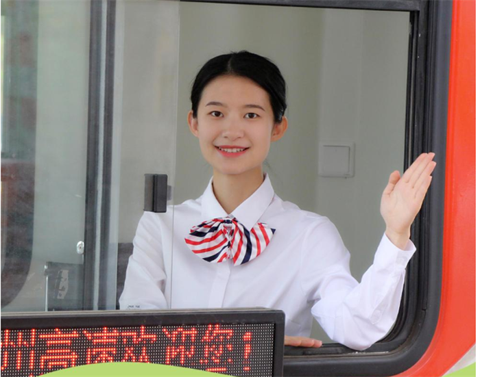 yl23455永利要闻 - yl23455永利