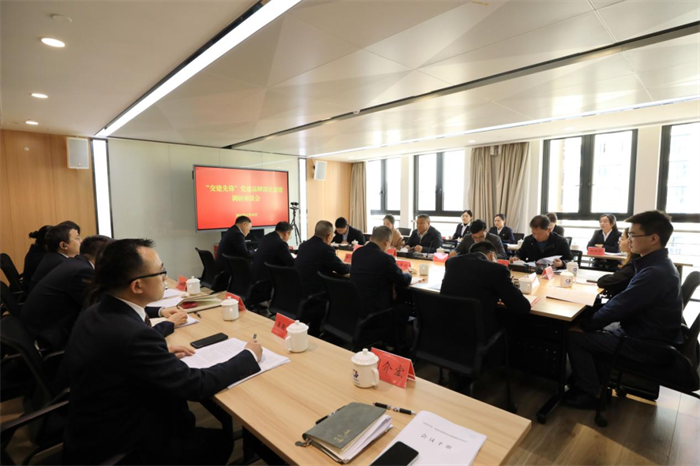 党建事情 - yl23455永利