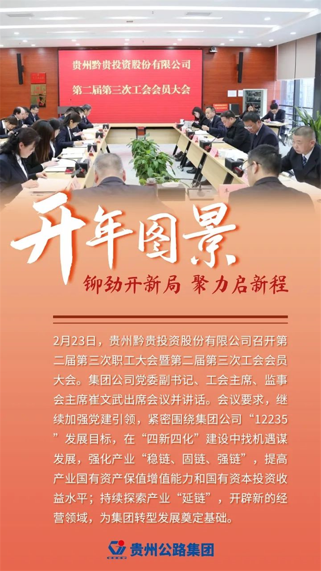 yl23455永利要闻 - yl23455永利