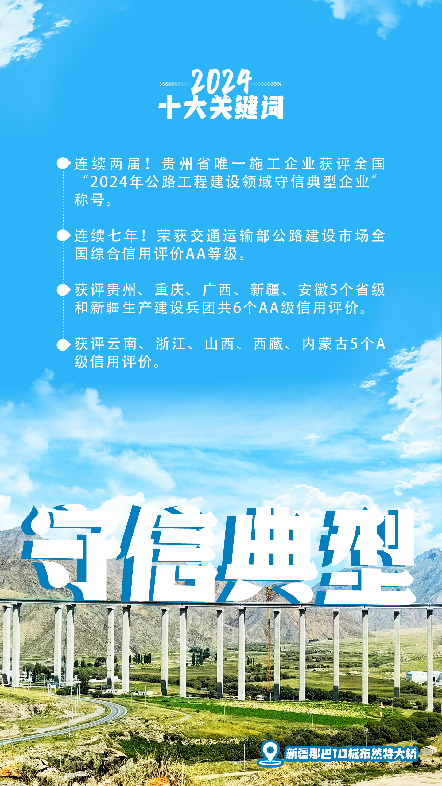 yl23455永利要闻 - yl23455永利
