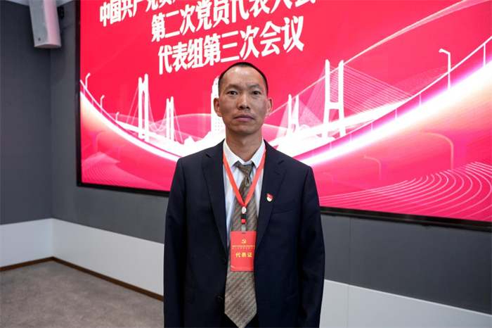 党建事情 - yl23455永利